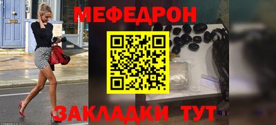 твердый Апрелевка