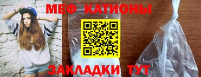 mix Балашиха