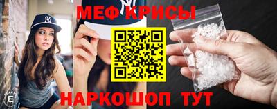 твердый Апрелевка