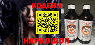 твердый Апрелевка