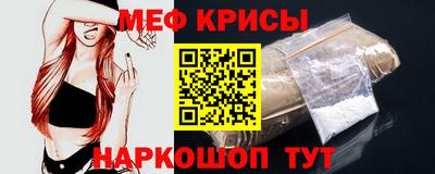 твердый Апрелевка