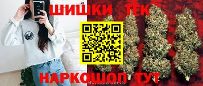 MESCALINE Балахна