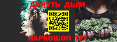mdpv Аргун