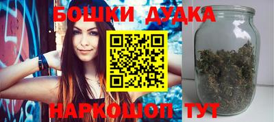 твердый Апрелевка