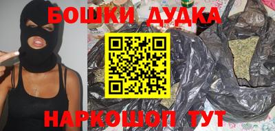 твердый Апрелевка