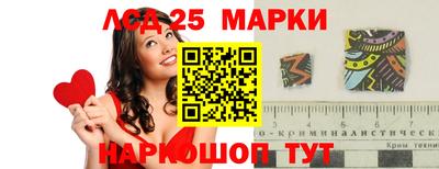 mdpv Аргун