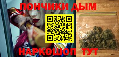 mdpv Аргун
