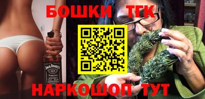 твердый Апрелевка