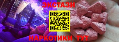 твердый Апрелевка