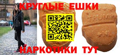 твердый Апрелевка