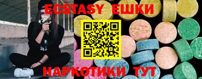 mdpv Аргун