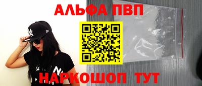 mdpv Аргун