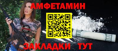 твердый Апрелевка