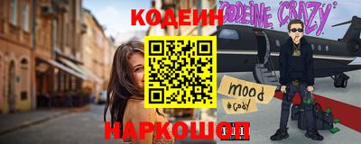 твердый Апрелевка
