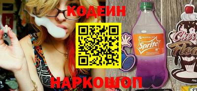 mdpv Аргун