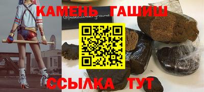 mdpv Аргун