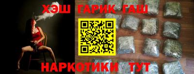 твердый Апрелевка