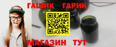 твердый Апрелевка