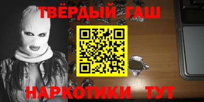 mdpv Аргун