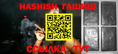 твердый Апрелевка