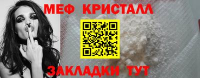 mdpv Аргун