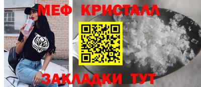 mdpv Аргун